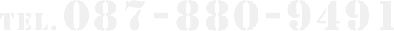 TEL.087-880-9491
